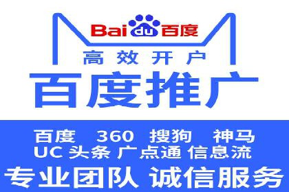 案例解析：SEM专员如何优化广告预算
